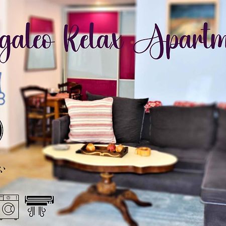 Egaleo Relax Apartment Ateny Zewnętrze zdjęcie